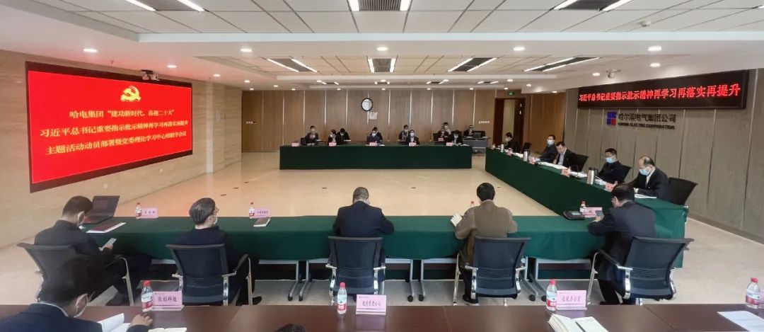 首页-人生就是博(中国区)官方网站