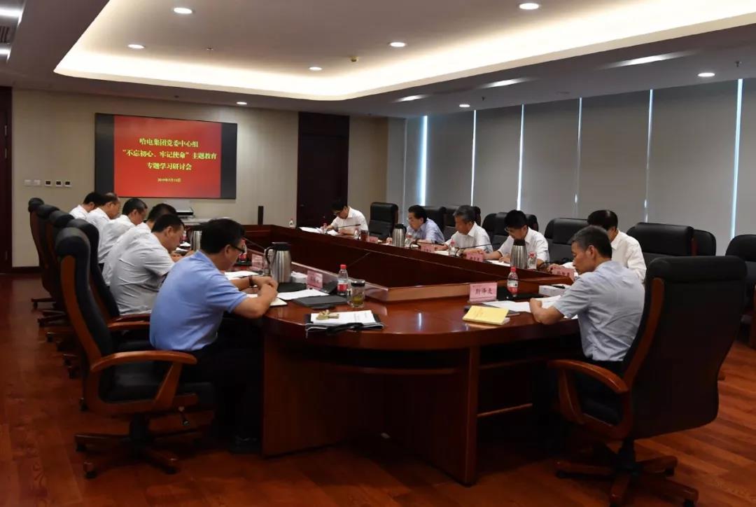 首页-人生就是博(中国区)官方网站