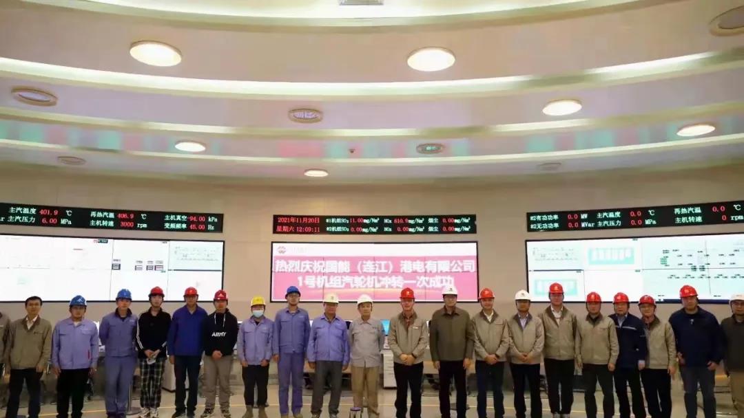 首页-人生就是博(中国区)官方网站