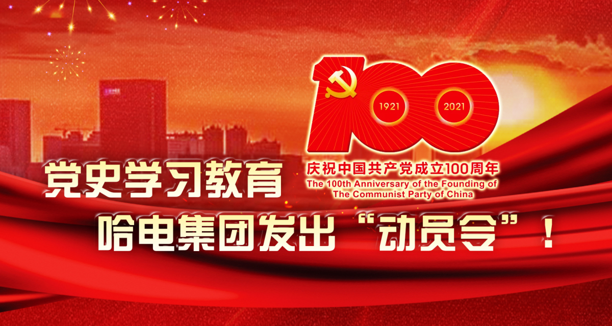 首页-人生就是博(中国区)官方网站