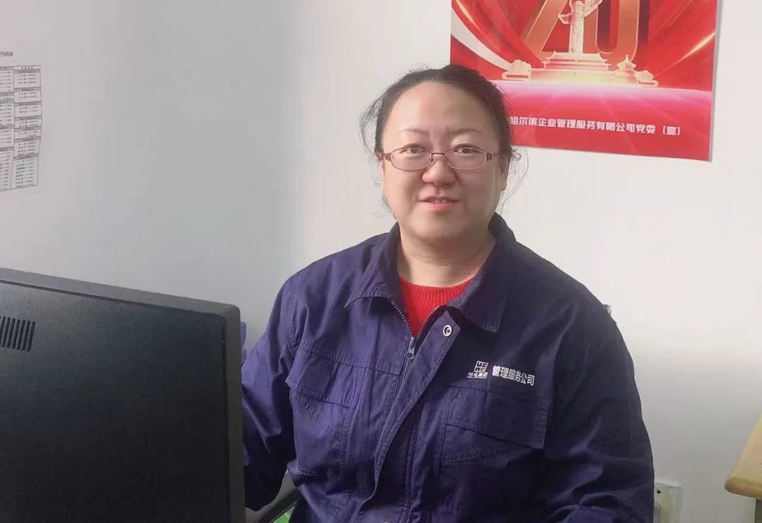 首页-人生就是博(中国区)官方网站
