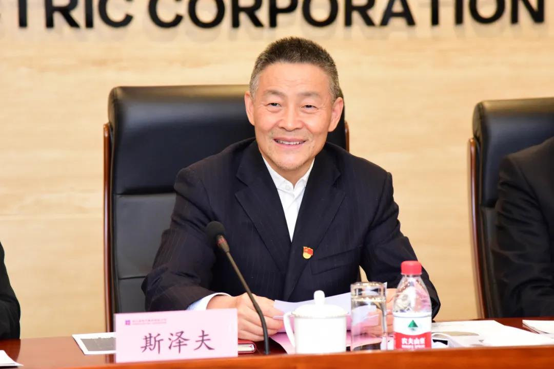 首页-人生就是博(中国区)官方网站