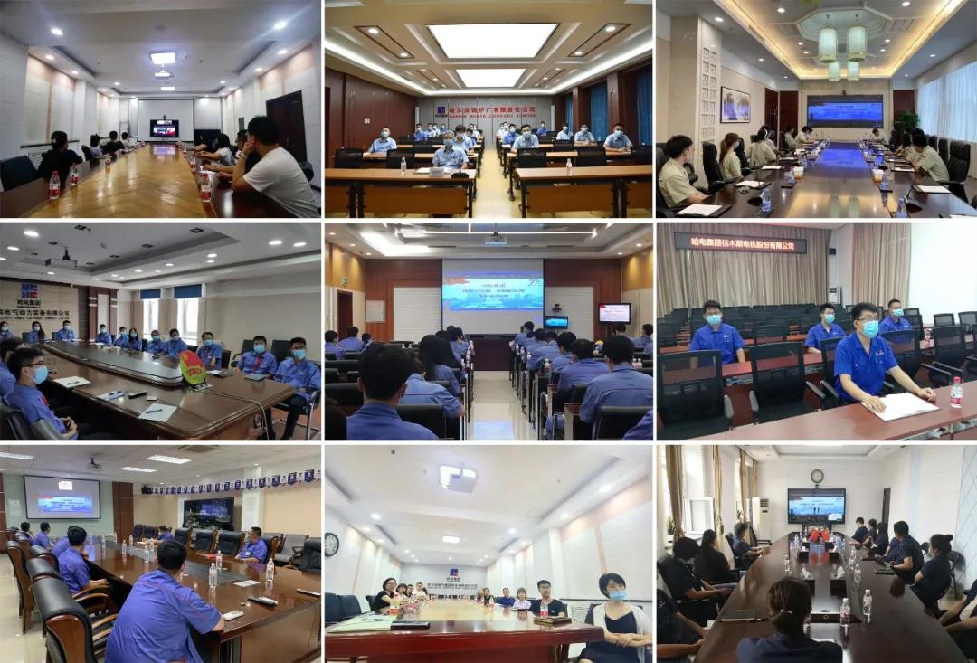 首页-人生就是博(中国区)官方网站