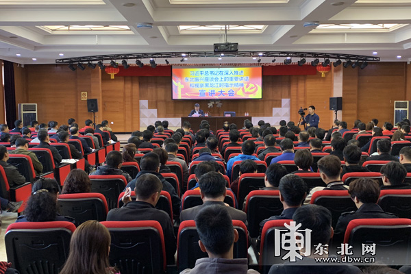 首页-人生就是博(中国区)官方网站