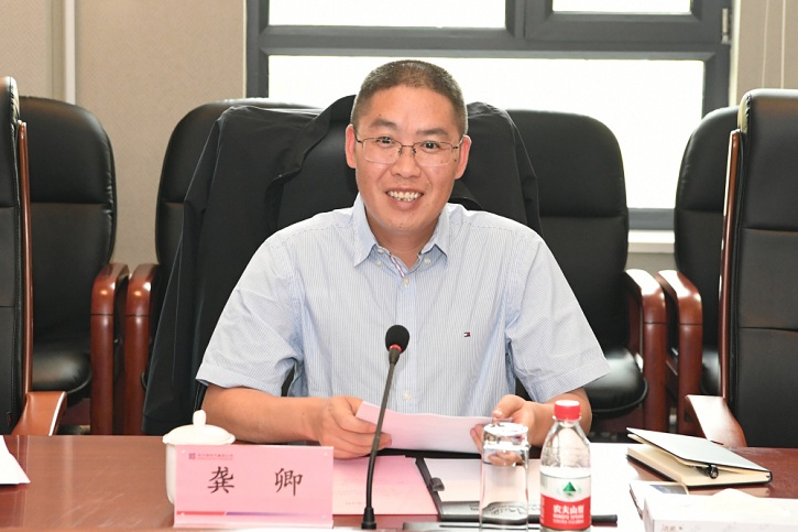 首页-人生就是博(中国区)官方网站