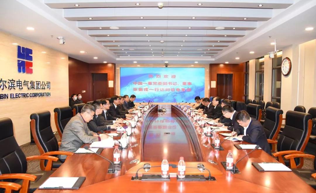 首页-人生就是博(中国区)官方网站