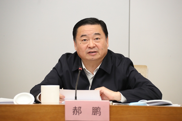 首页-人生就是博(中国区)官方网站