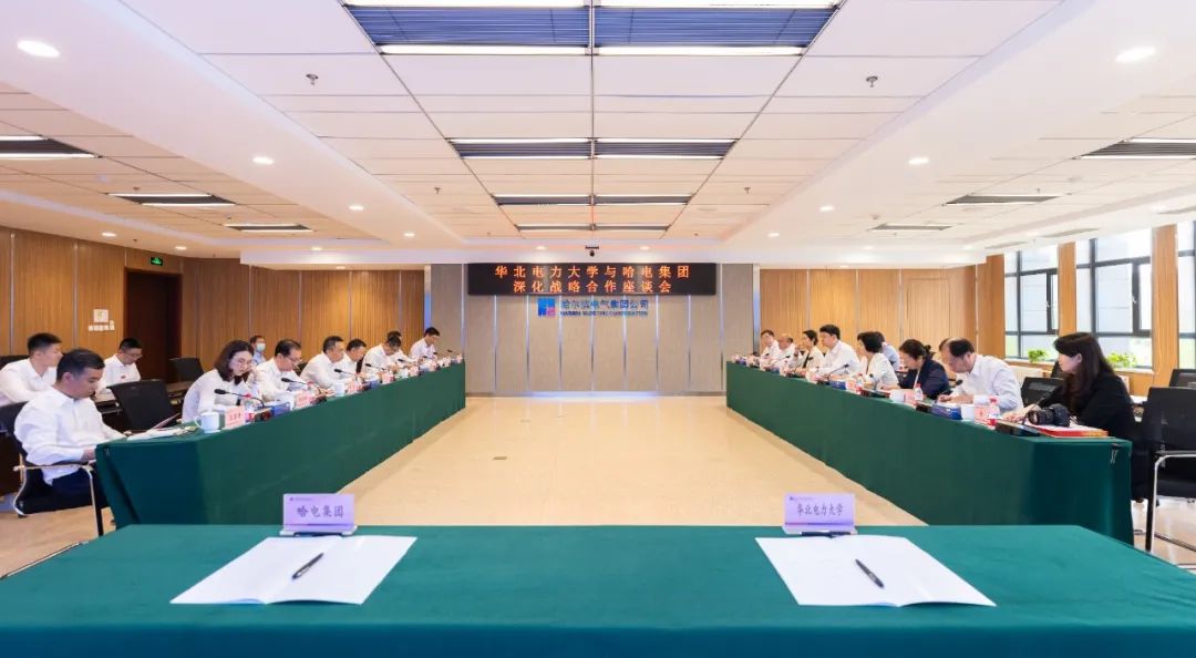 首页-人生就是博(中国区)官方网站