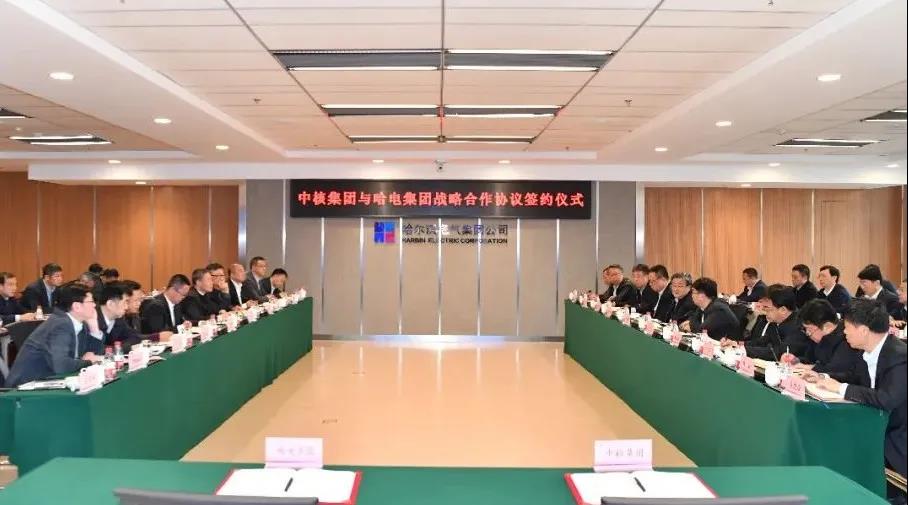 首页-人生就是博(中国区)官方网站