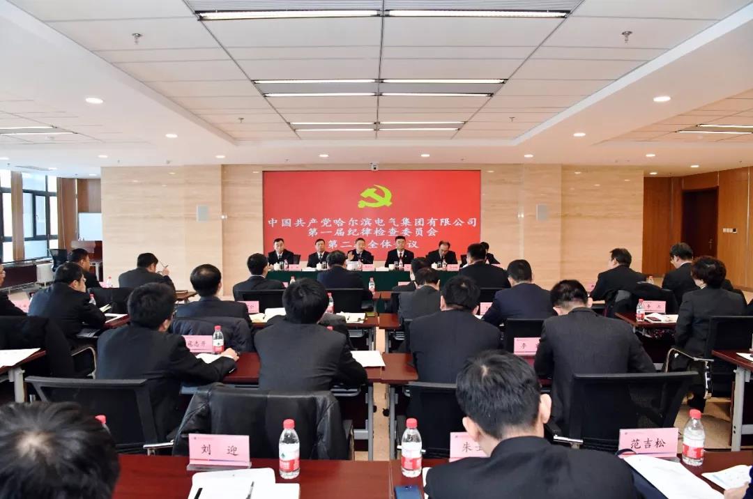 首页-人生就是博(中国区)官方网站