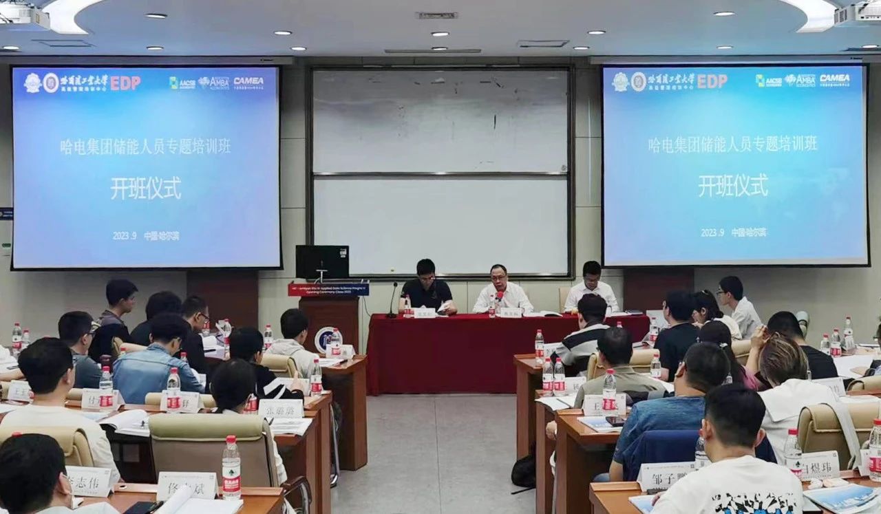 首页-人生就是博(中国区)官方网站