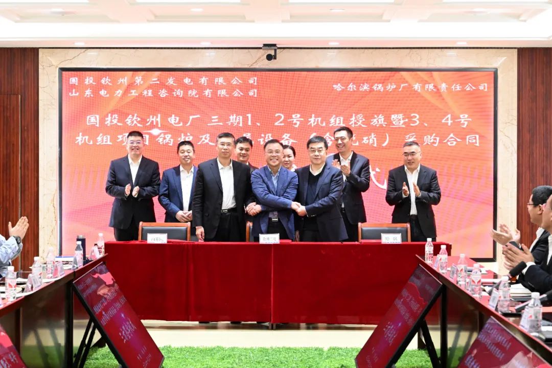 首页-人生就是博(中国区)官方网站