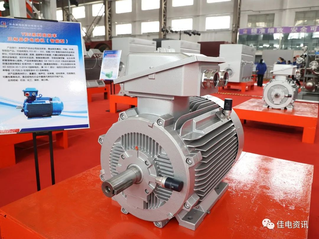 首页-人生就是博(中国区)官方网站