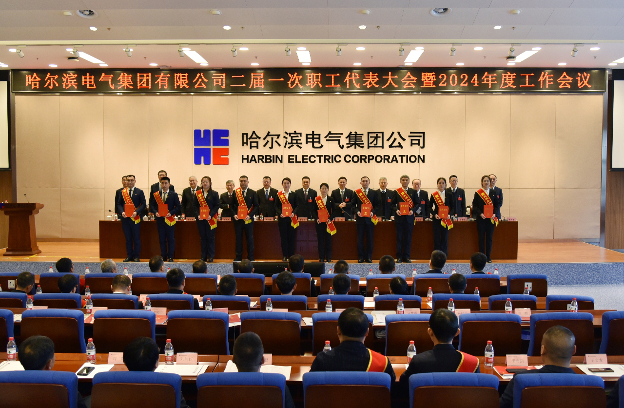 首页-人生就是博(中国区)官方网站