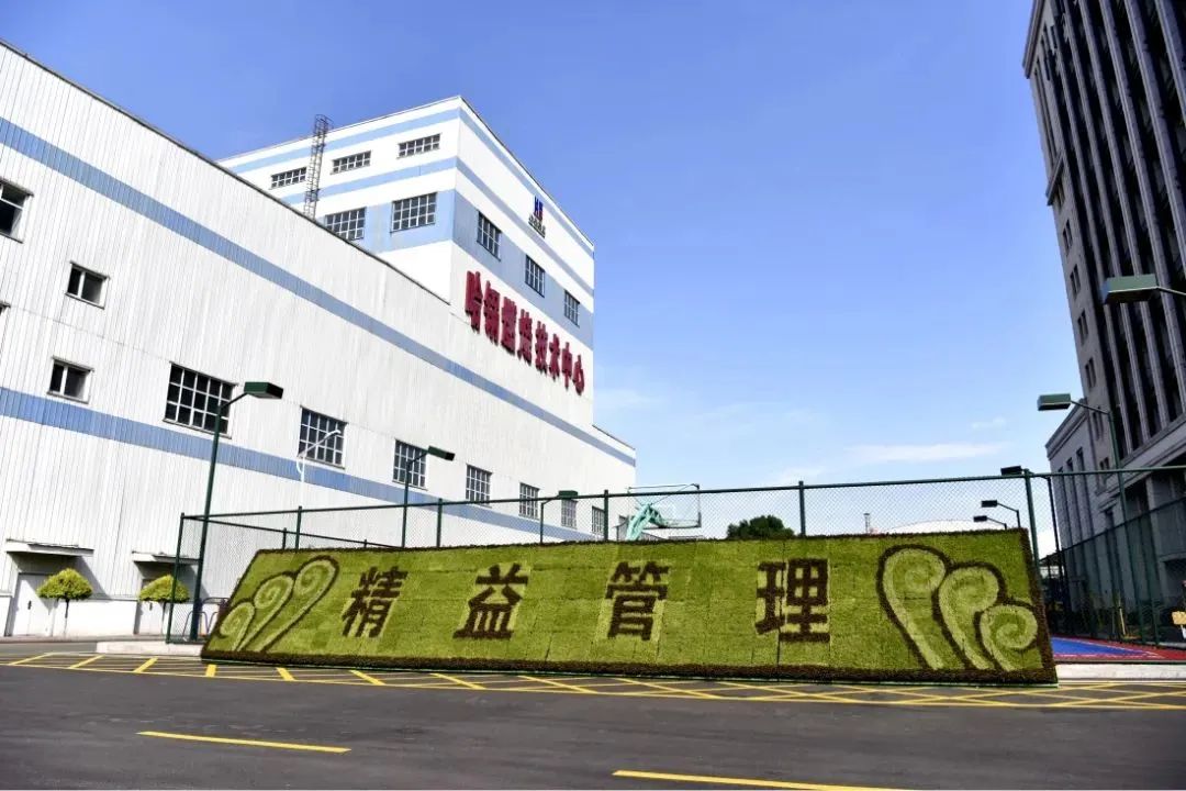 首页-人生就是博(中国区)官方网站