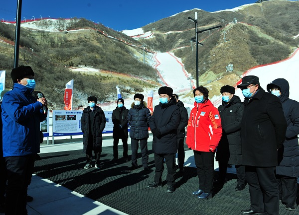 首页-人生就是博(中国区)官方网站