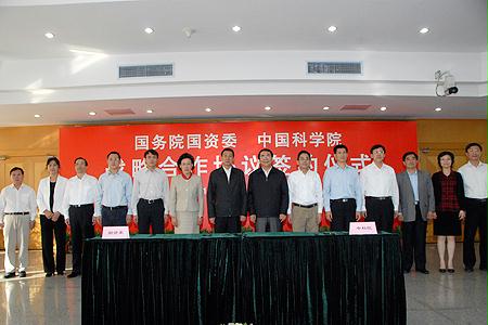 首页-人生就是博(中国区)官方网站