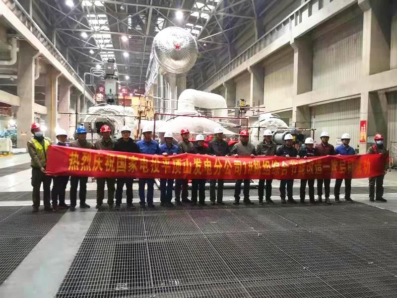 首页-人生就是博(中国区)官方网站