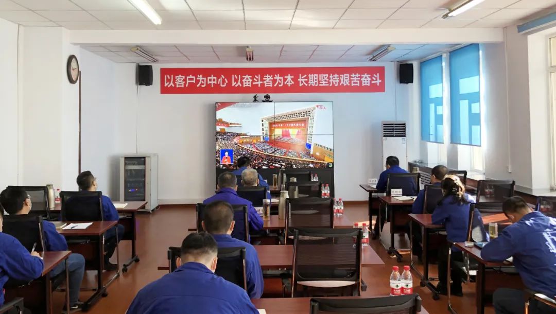 首页-人生就是博(中国区)官方网站