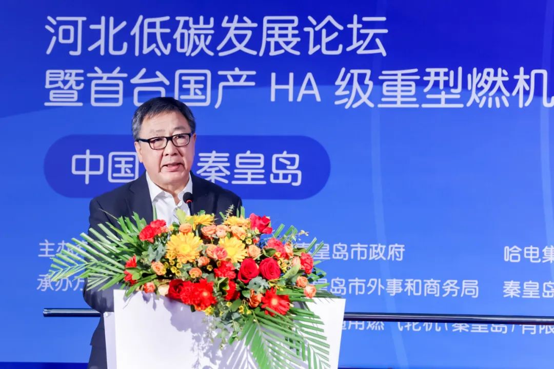 首页-人生就是博(中国区)官方网站