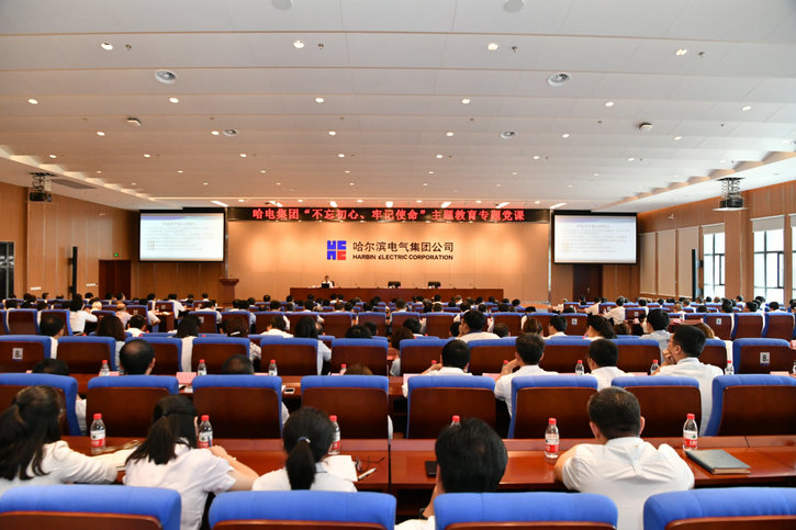 首页-人生就是博(中国区)官方网站