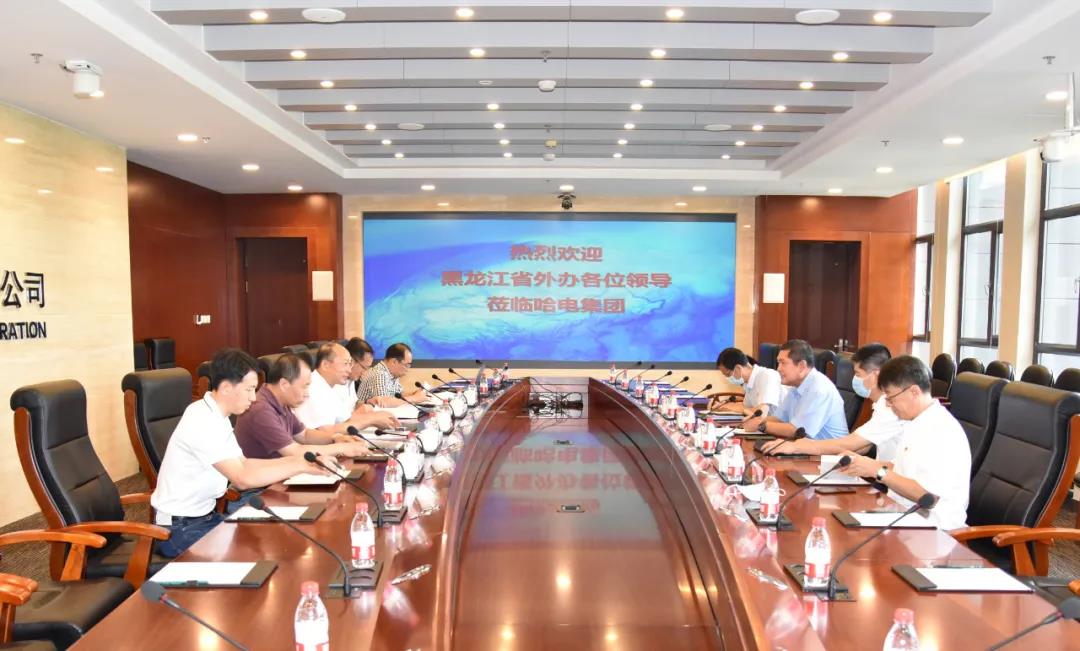 首页-人生就是博(中国区)官方网站