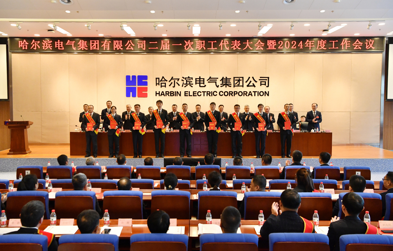 首页-人生就是博(中国区)官方网站