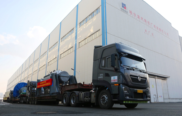 首页-人生就是博(中国区)官方网站