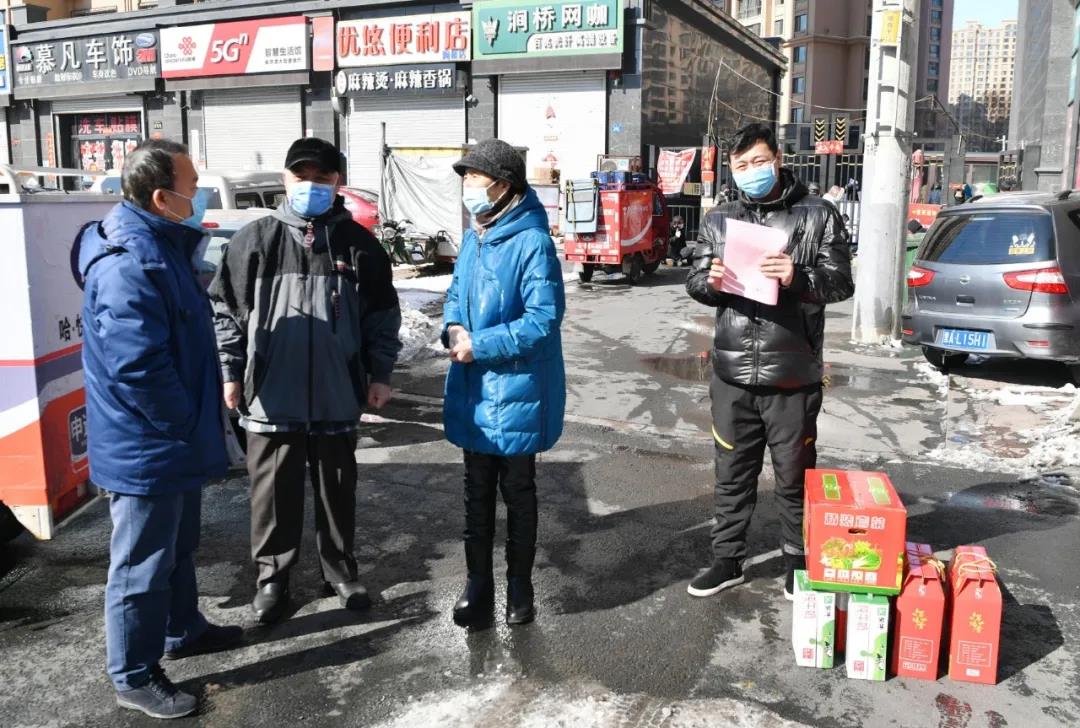 首页-人生就是博(中国区)官方网站