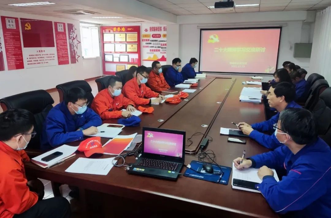 首页-人生就是博(中国区)官方网站