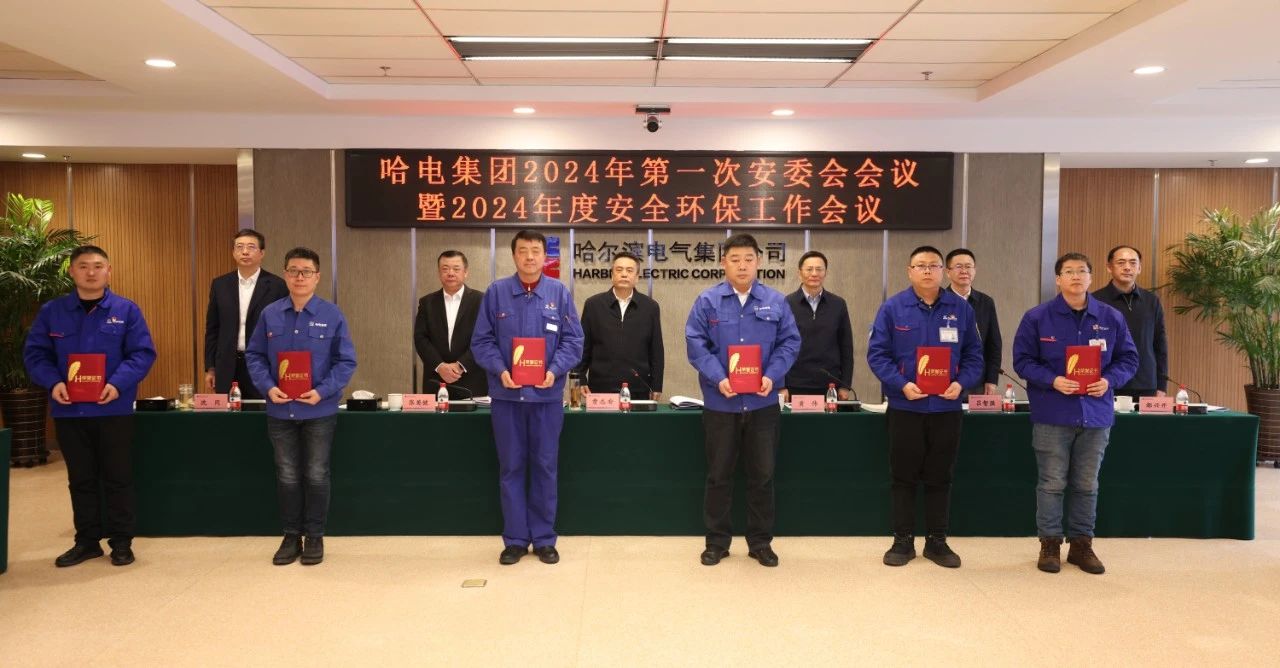 首页-人生就是博(中国区)官方网站