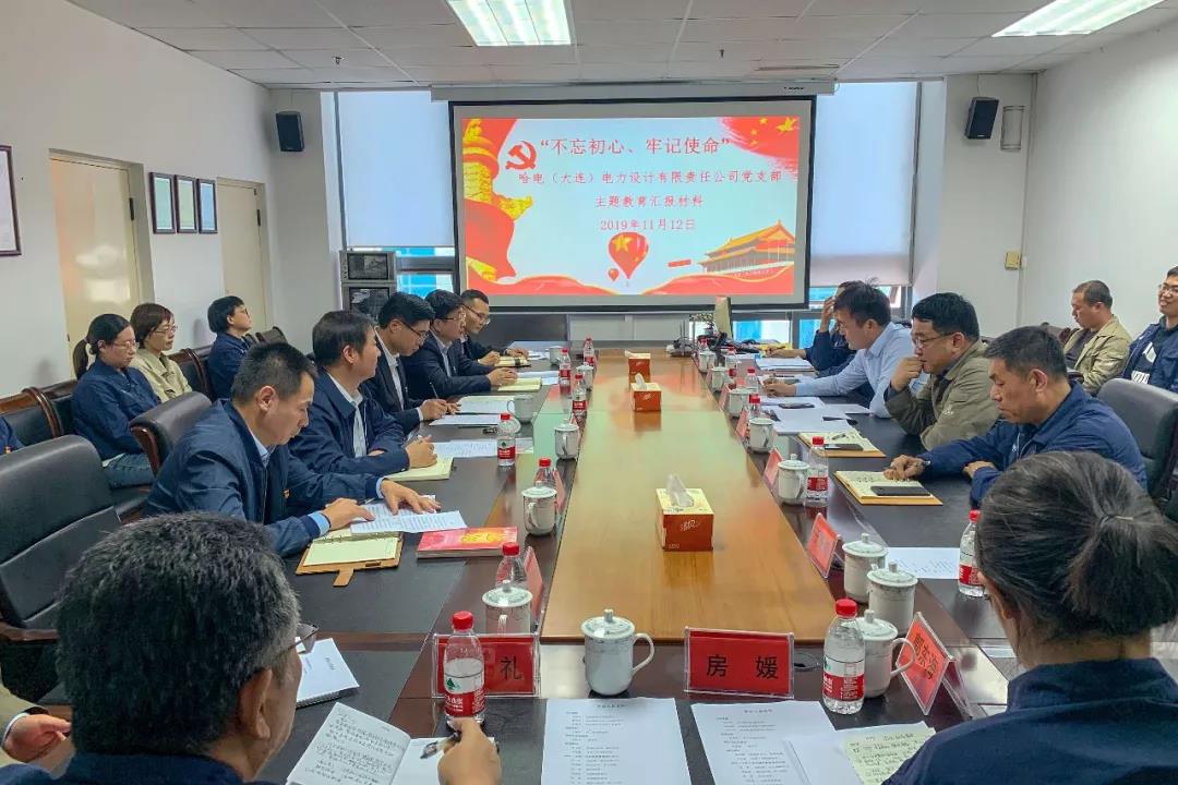 首页-人生就是博(中国区)官方网站