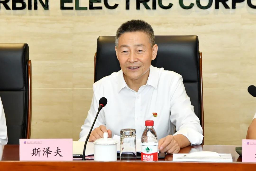 首页-人生就是博(中国区)官方网站