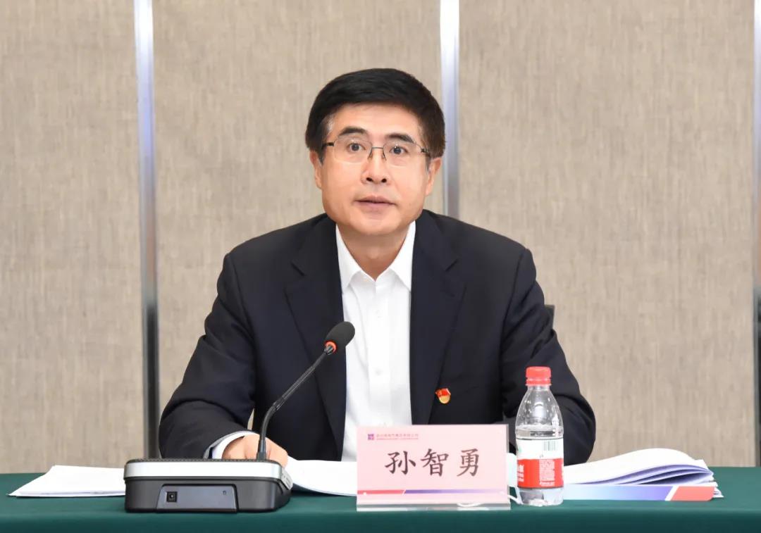 首页-人生就是博(中国区)官方网站