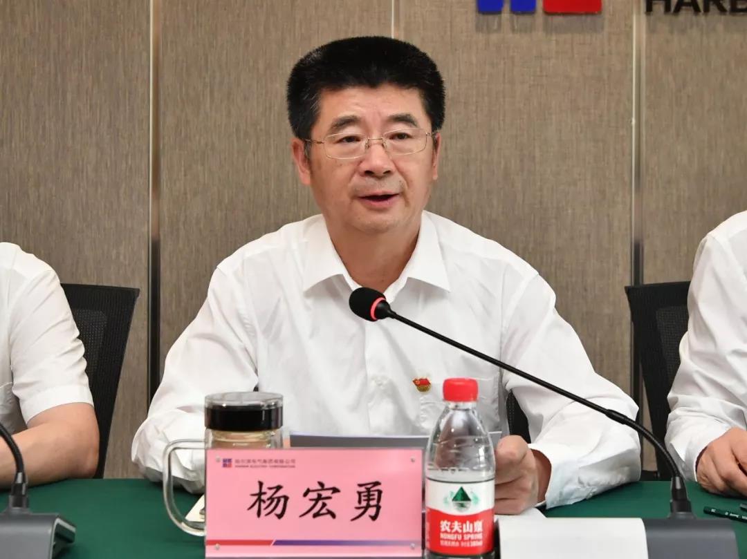 首页-人生就是博(中国区)官方网站