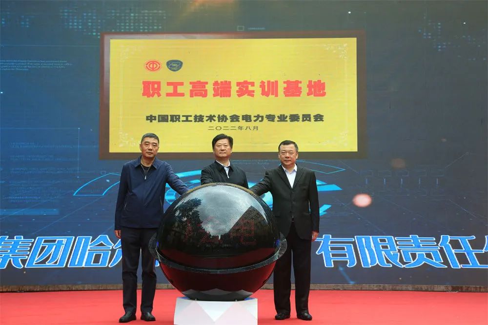 首页-人生就是博(中国区)官方网站