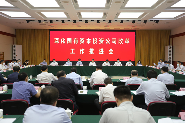 首页-人生就是博(中国区)官方网站