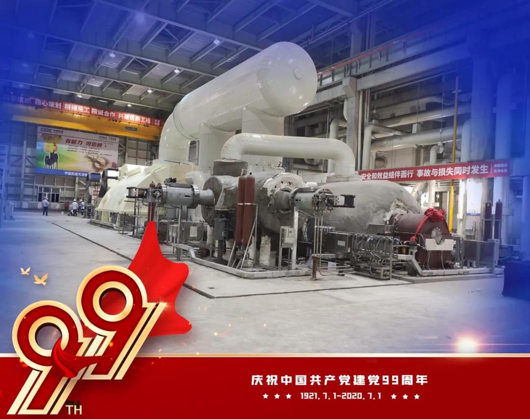 首页-人生就是博(中国区)官方网站