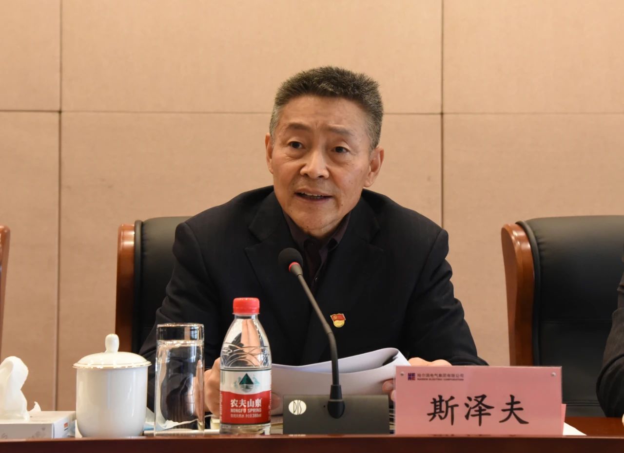 首页-人生就是博(中国区)官方网站