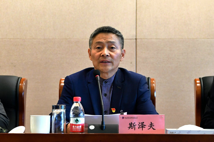 首页-人生就是博(中国区)官方网站