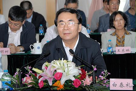 首页-人生就是博(中国区)官方网站