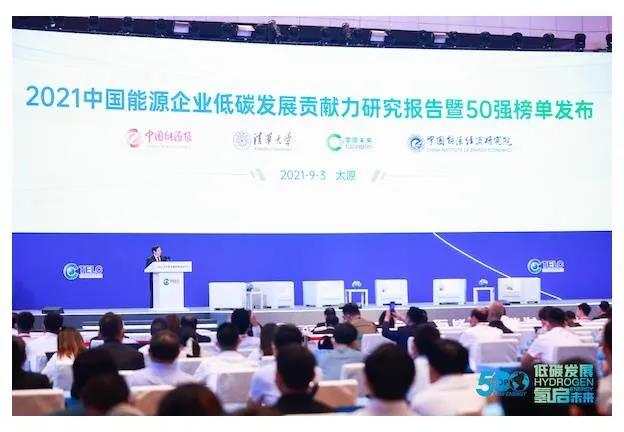 首页-人生就是博(中国区)官方网站