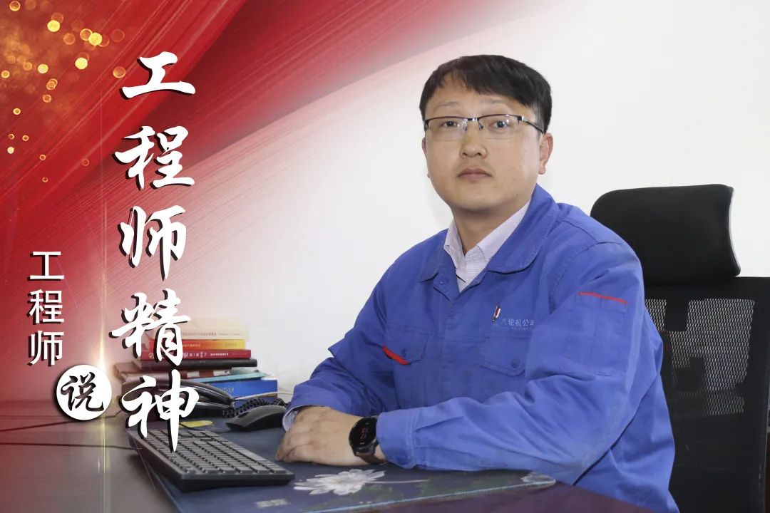 首页-人生就是博(中国区)官方网站