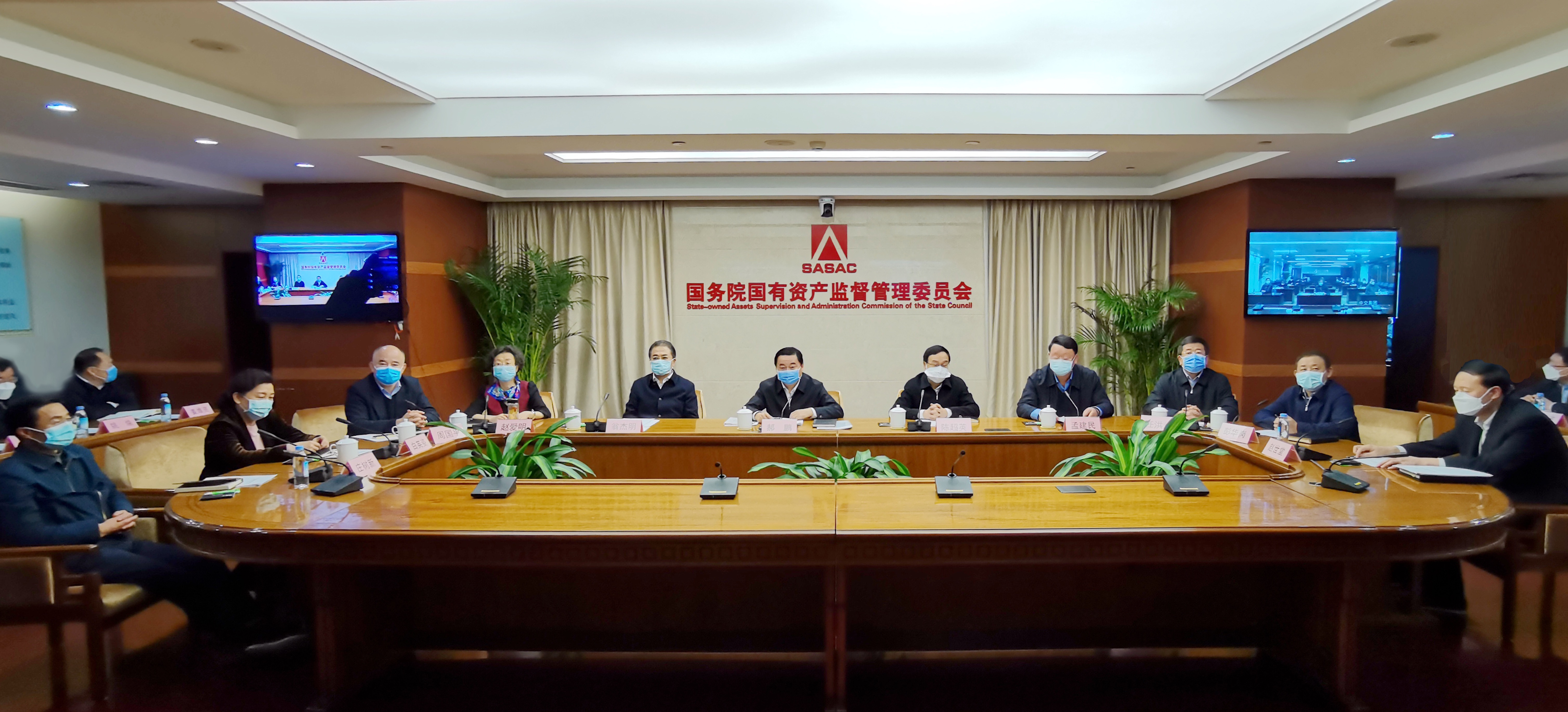 首页-人生就是博(中国区)官方网站