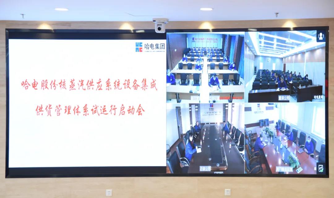 首页-人生就是博(中国区)官方网站