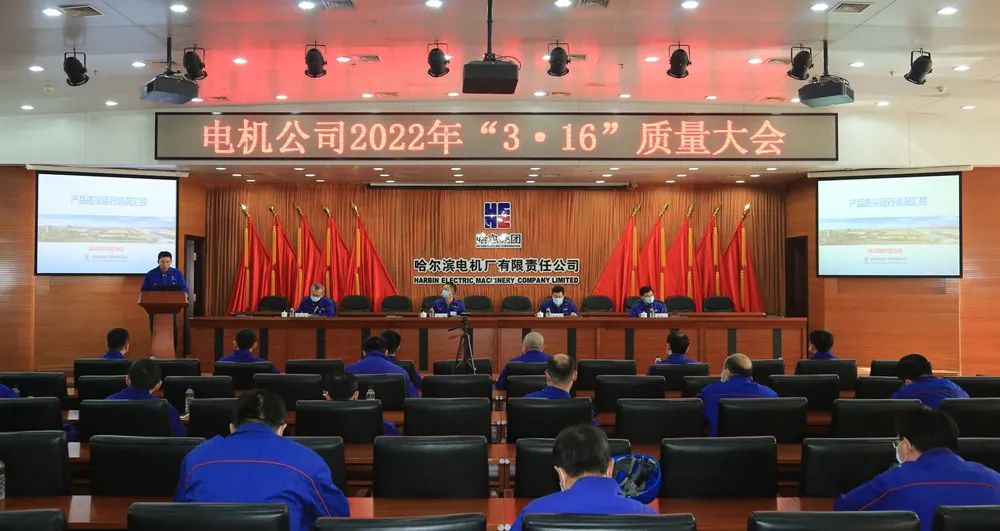 首页-人生就是博(中国区)官方网站