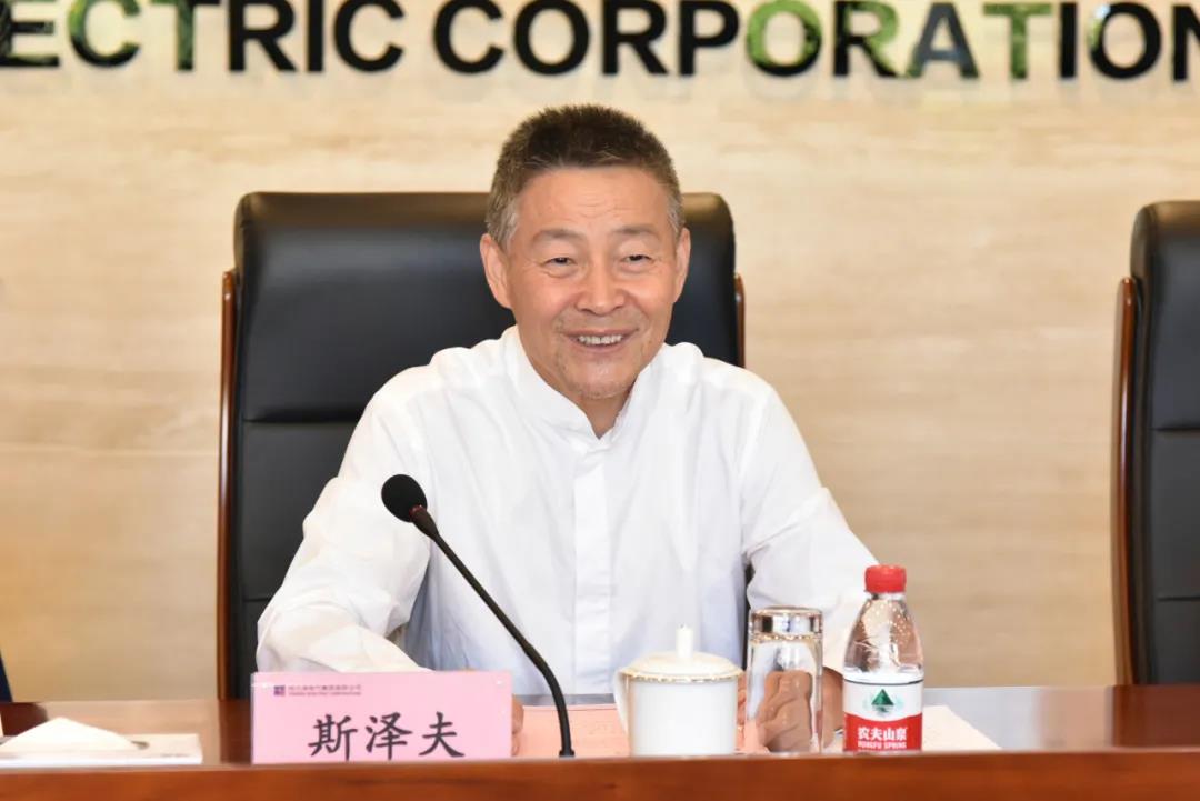 首页-人生就是博(中国区)官方网站