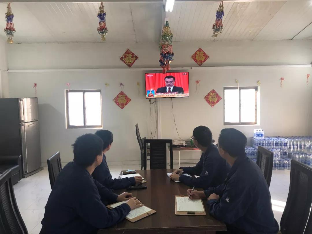 首页-人生就是博(中国区)官方网站