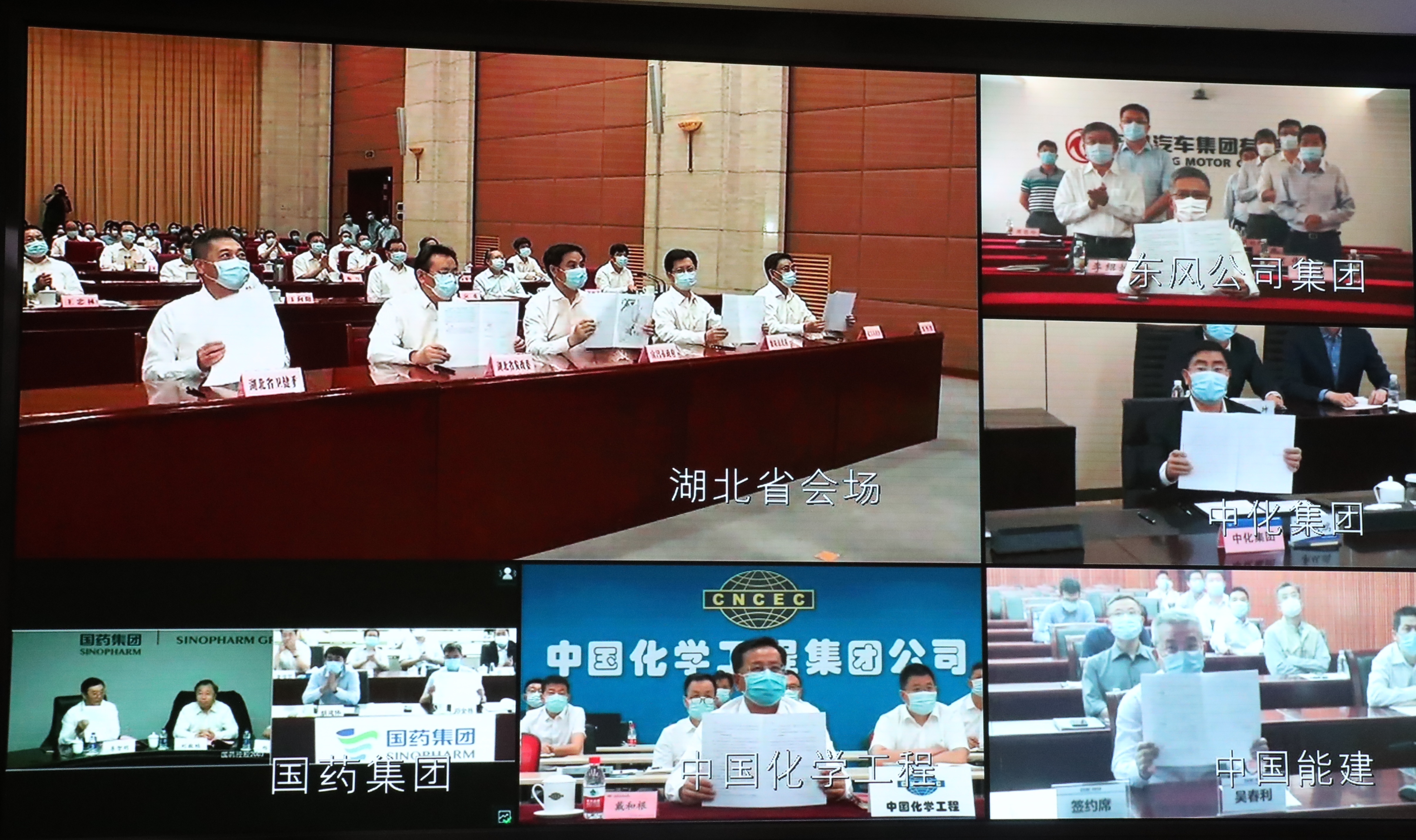 首页-人生就是博(中国区)官方网站