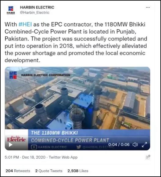 首页-人生就是博(中国区)官方网站